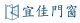 Yijia-LOGO